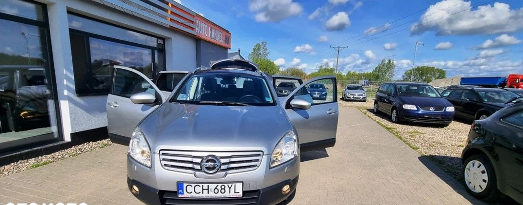 Nissan Qashqai+2 cena 26400 przebieg: 233957, rok produkcji 2008 z Strzelin małe 277